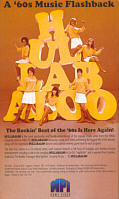 Video Cover